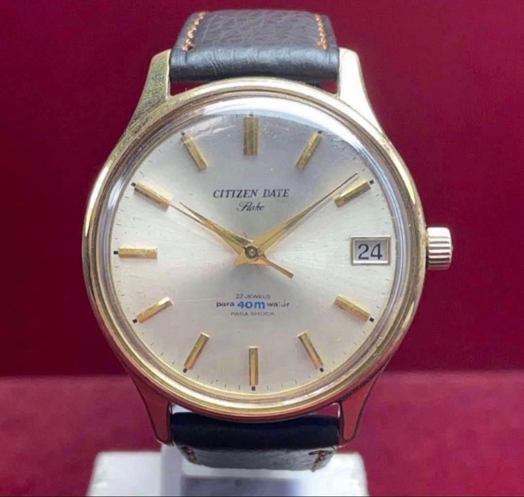 Citizen Dateflake Manual Wind 22 Jewels Blue Vintage 1965 Japan Watch 073632