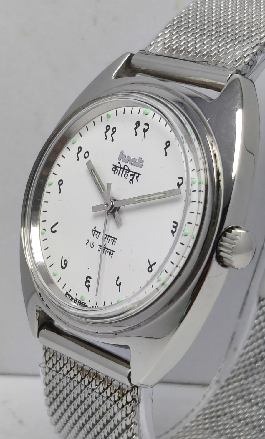 HMT Kohinoor Devnagri Hand Winding Wrist Watch For Men’s In Working Condition