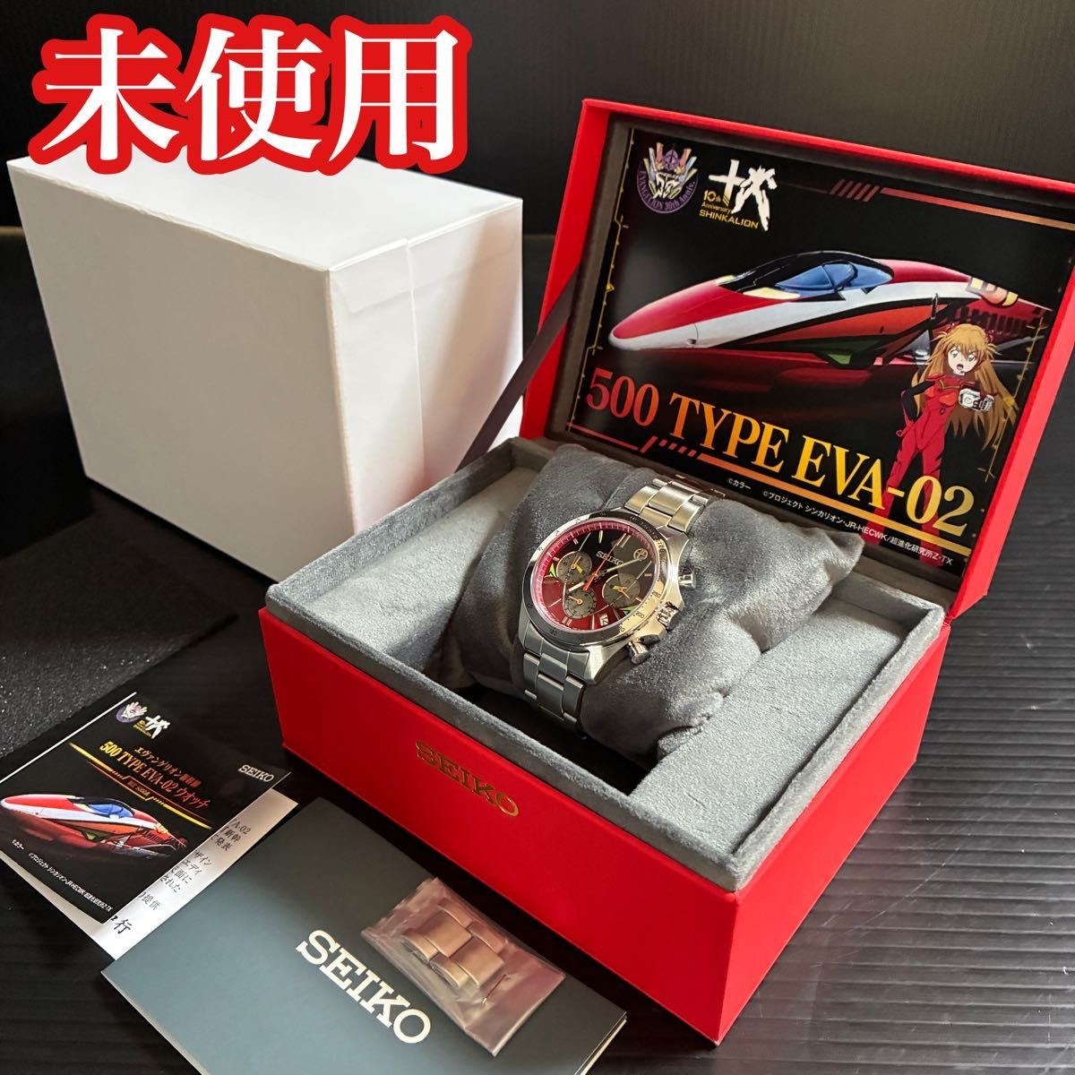 Seiko Evangelion 500 EVA Quartz Chronograph Limited 5,000 pcs Japan Watch