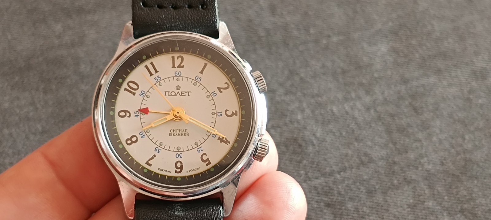 POLJOT Signal GOLD ALARM VIBRATES SIGNAL watch model from ussr