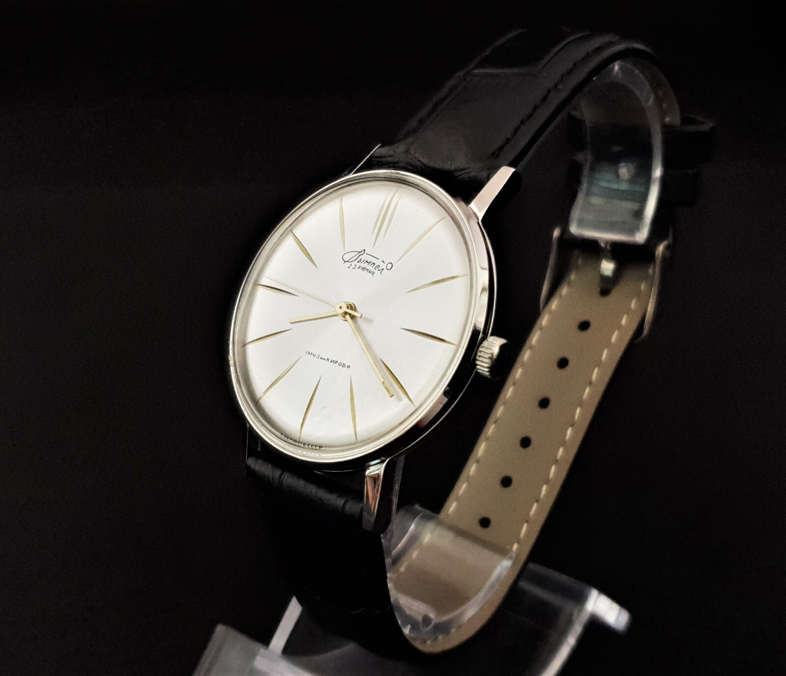 Watch USSR Poljot Vimpel De Luxe ULTRA SLIM Vintage Mechanical Wristwatch 2209