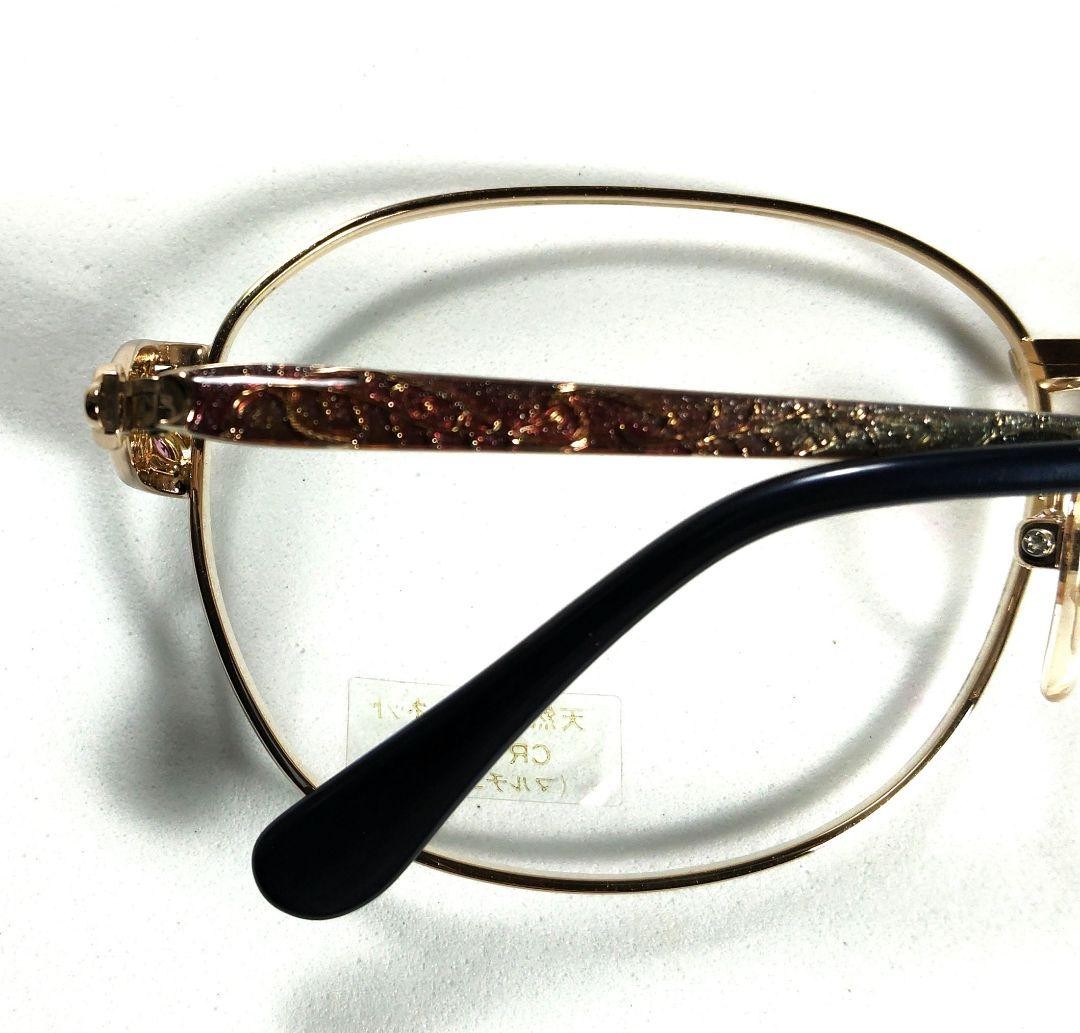 Excellent Condition CITIZEN CLAIRE 1166 Garnet Ladies
