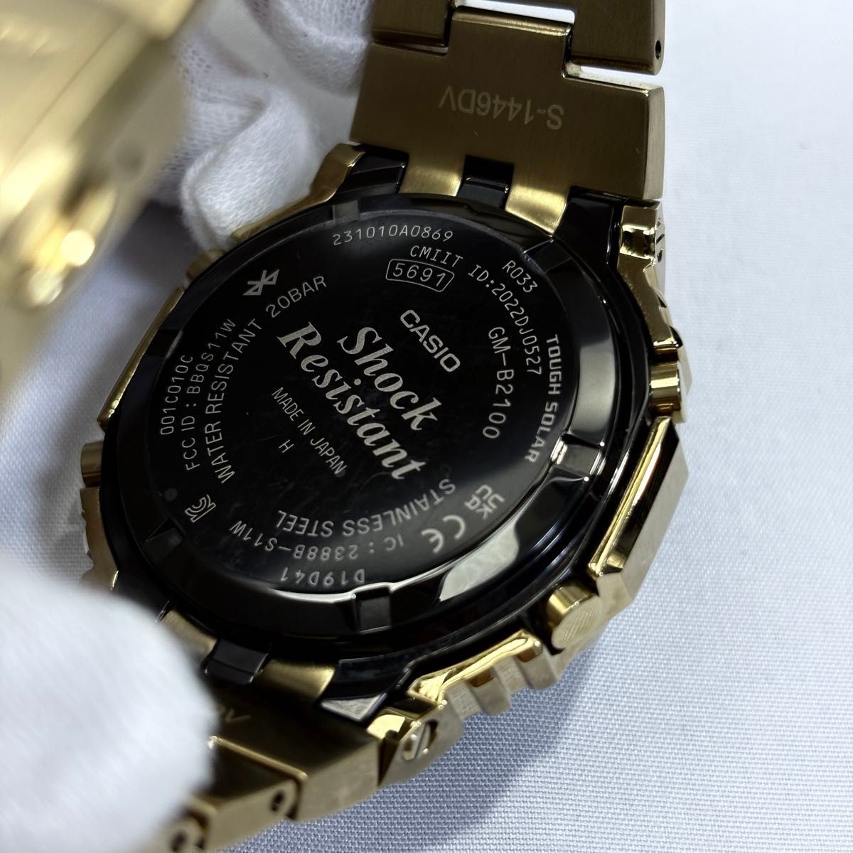 GM B2100GD 9AJF CASIO G-Shock Full Metal Yellow Gold IP Solar Charging No.1569