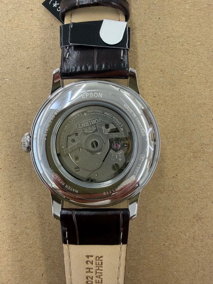 Orient Bambino Sun Moon RN AK0803Y Automatic Watch