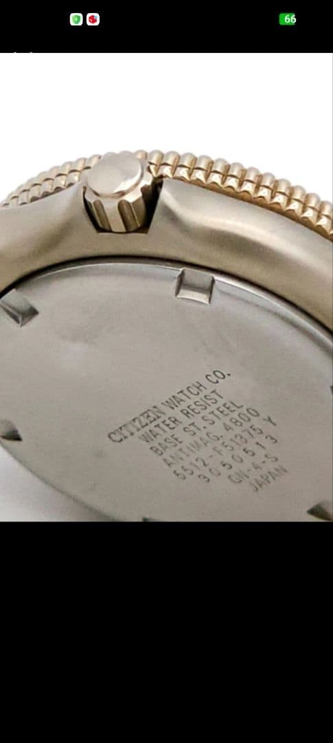 Citizen Sporte Air Diver’s 200M Quartz Watch Working
