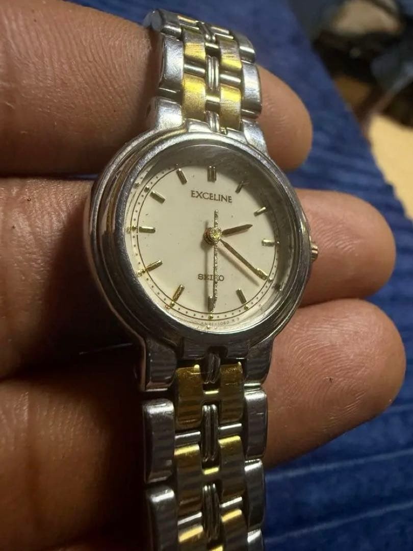 SEIKO Exceline 4N21-0550 Two Tone Quartz Watch