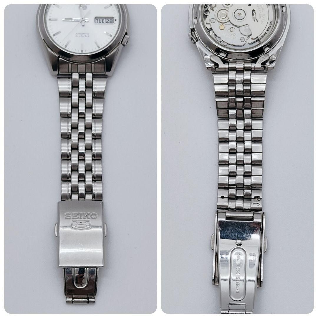 SEIKO 5 SNK355K1 automatic wristwatch Seiko 5 working day date