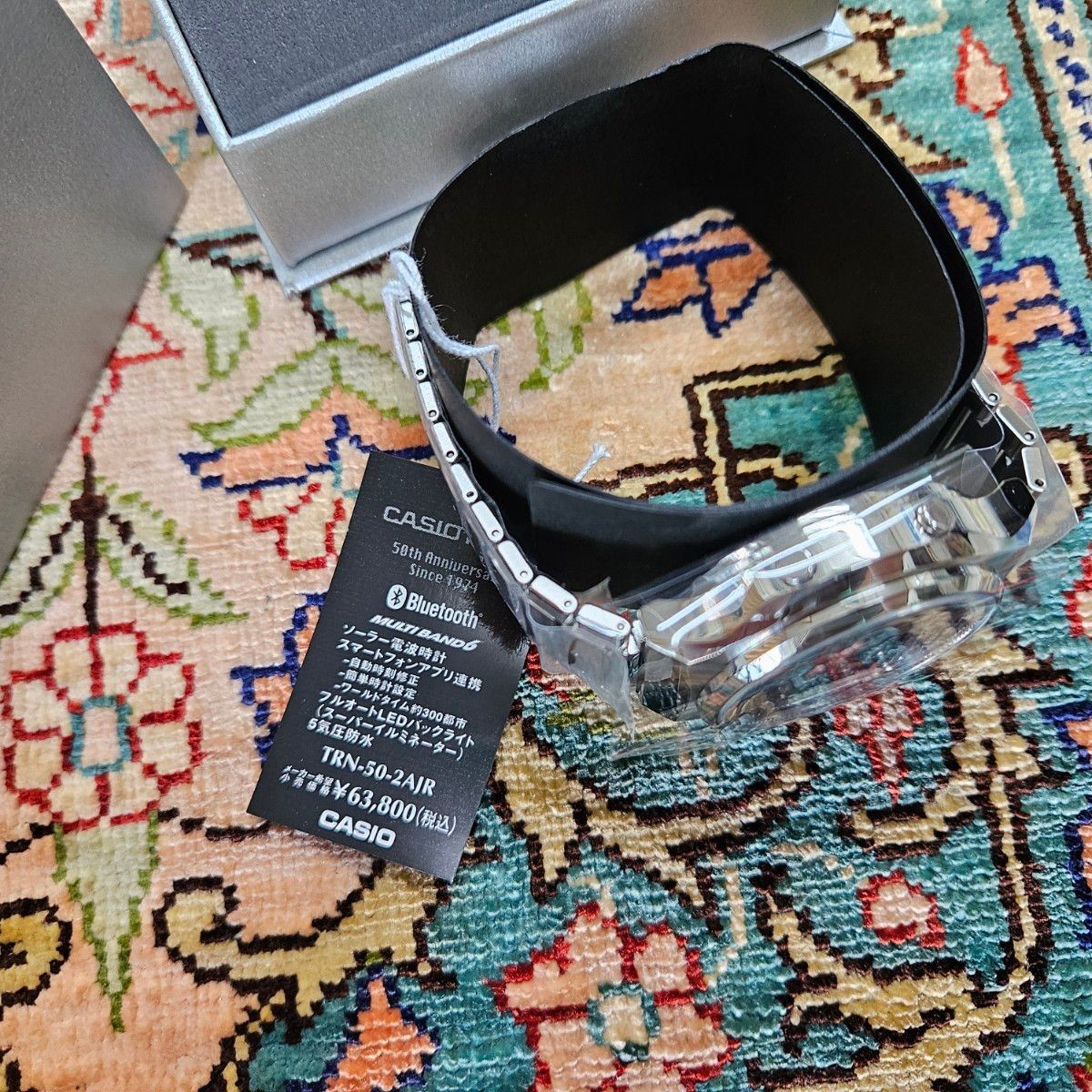Casio Casiotron TRN-50-2AJR 50th Anniversary Limited Watch 4000 pcs