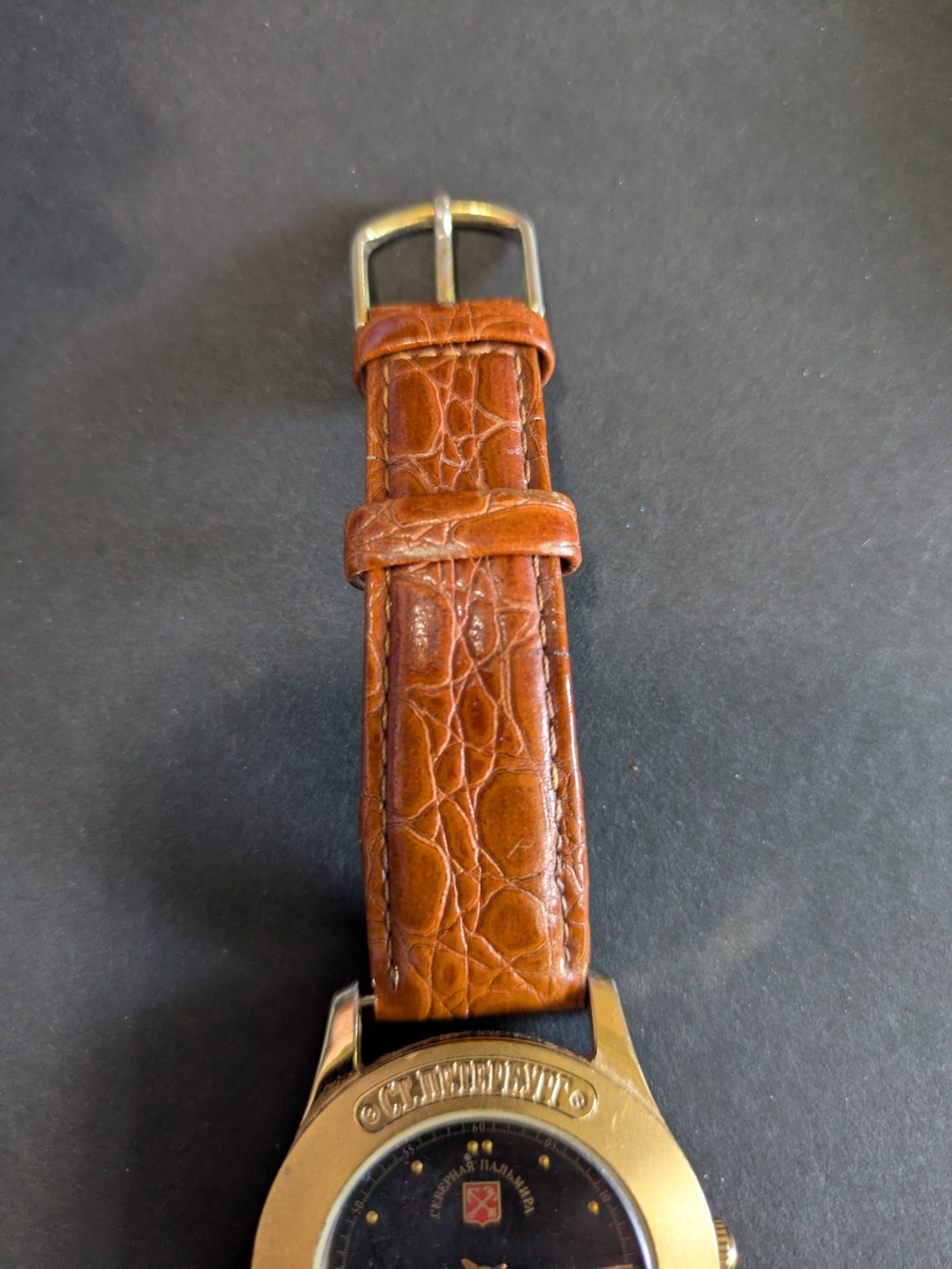 VTG 1994 Poljot Russian Watch – “Northern Palmyra” St. Petersburg