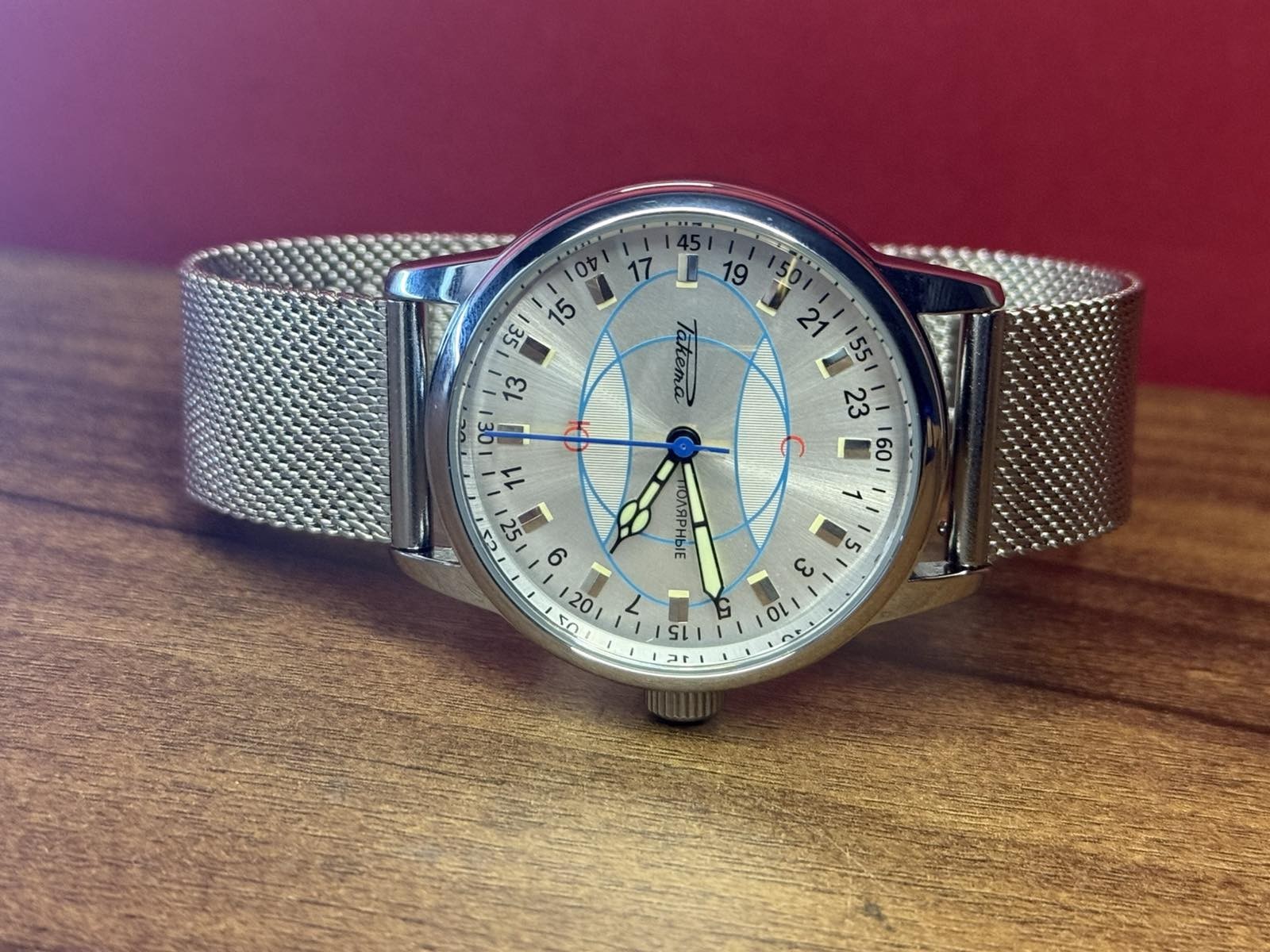 Watch Rakets 24h Mechanical Wrist Polar Men’s Russian Soviet USSR Strap Silver