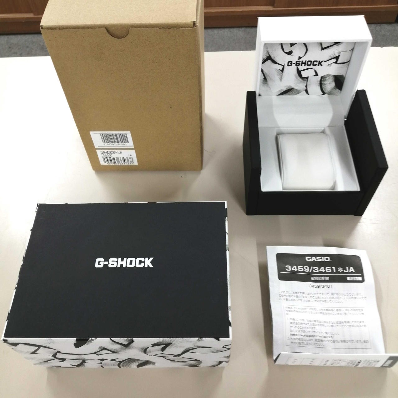 CASIO G-SHOCK GMW-B5000EH-1JR (Eric Haze) Silver Watch Auth Japan