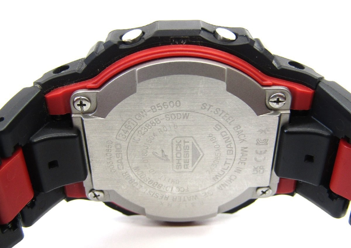CASIO G-SHOCK GW-B5600HR Men Used Wristwatch Analog Display 13.4 mm
