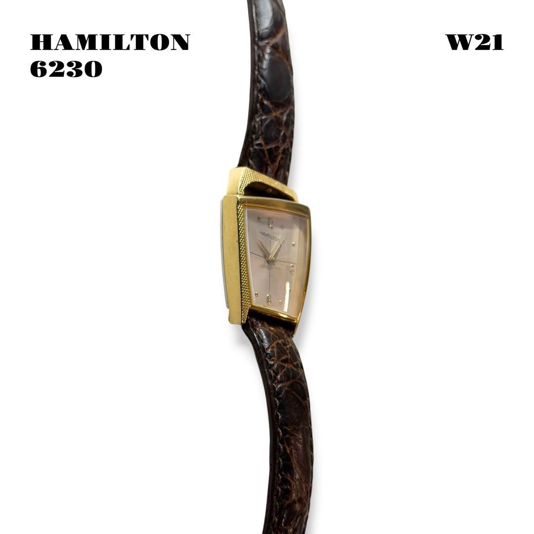 HAMILTON Flight II 6230 Asymmetrical Square Vintage Quartz Watch
