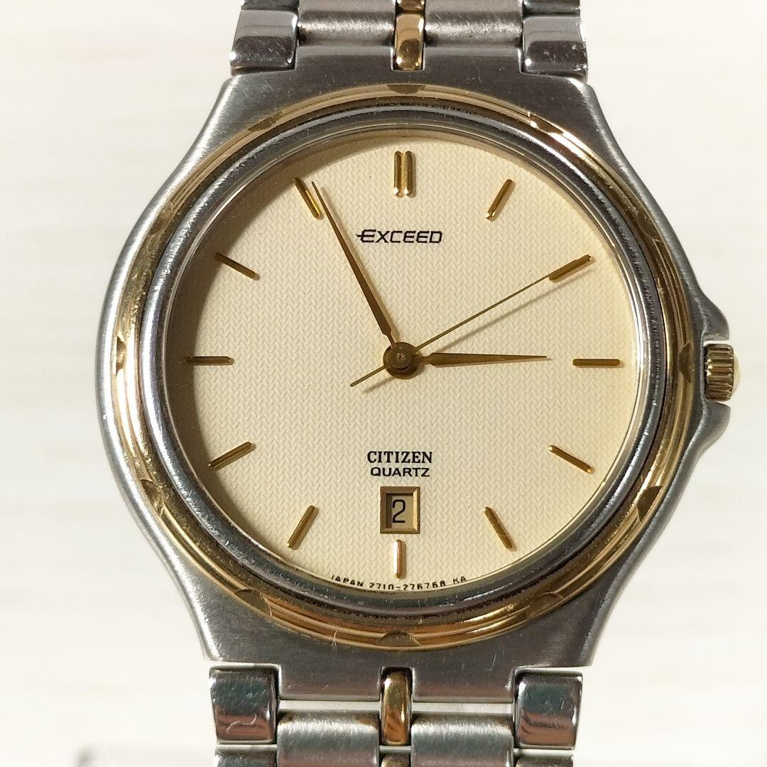 Citizen Exceed 2710-956648, made in West Germany, quartz movement, working【USED】