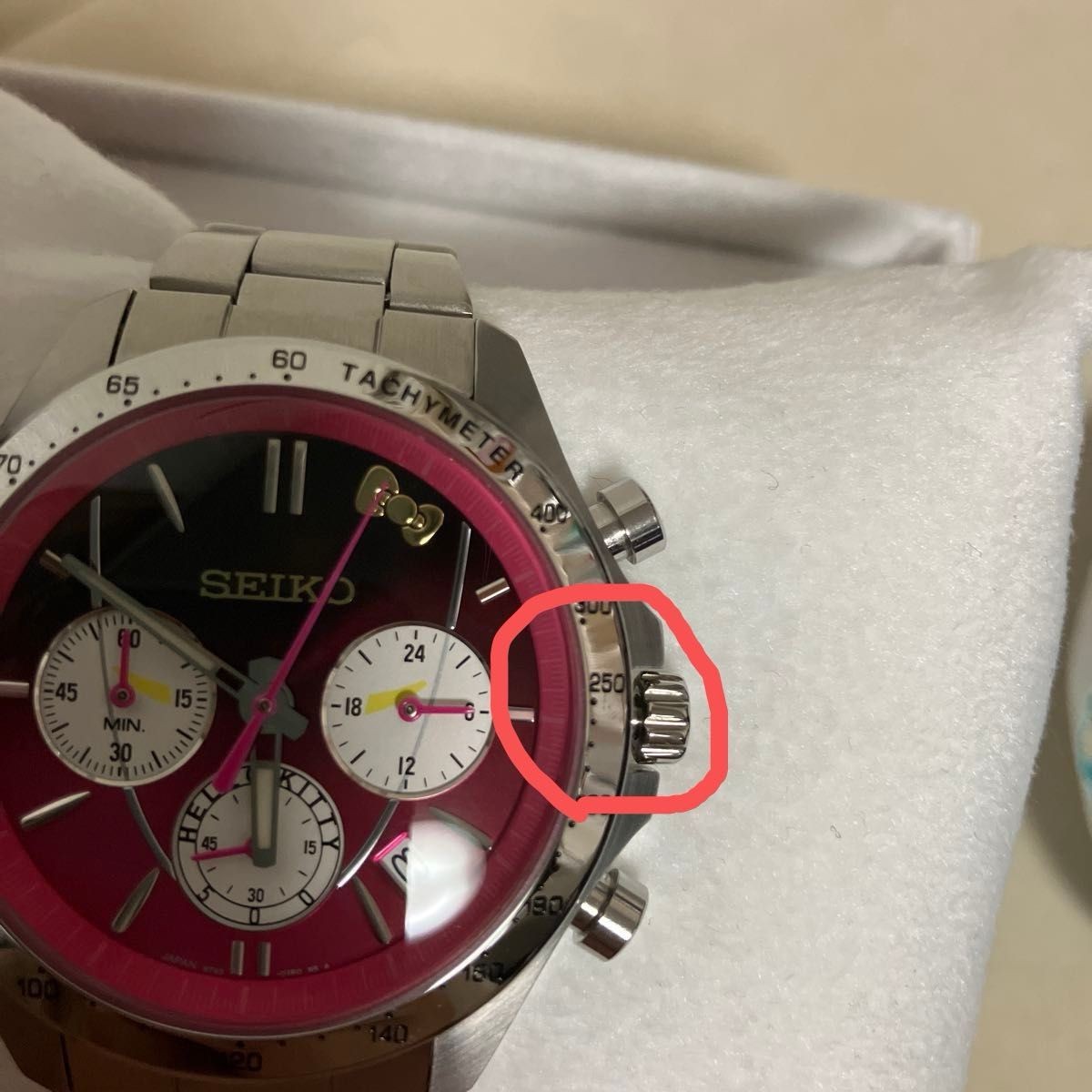 Seiko Hello Kitty Shinkansen Quartz Chronograph Limited 5,000 pcs Japan Watch