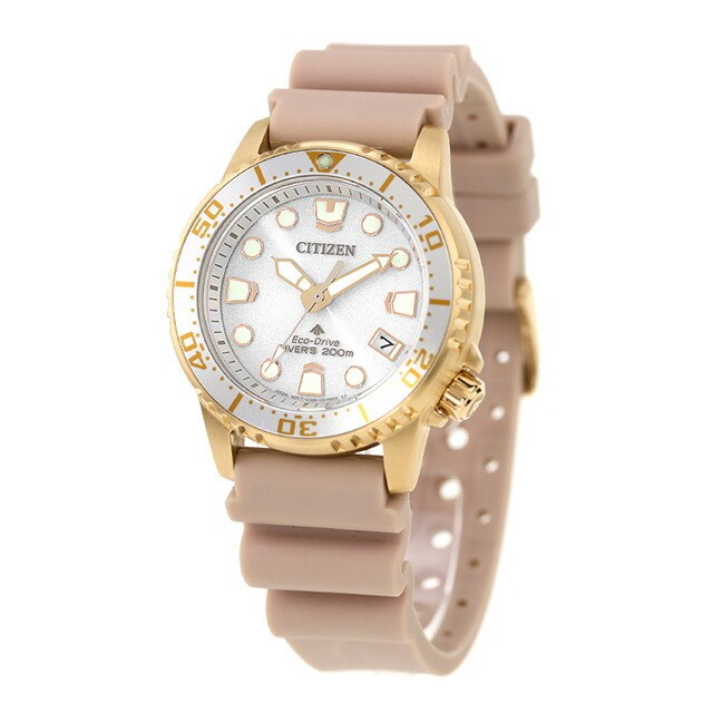 Citizen Promaster Diver 200m Watch Brand Men’s Women’s Divers Solar CITIZEN PROM