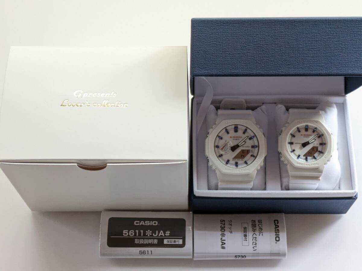 G-SHOCK G PRESENTS LOVER’S COLLECTION 2025 LOV-25A-7AJR