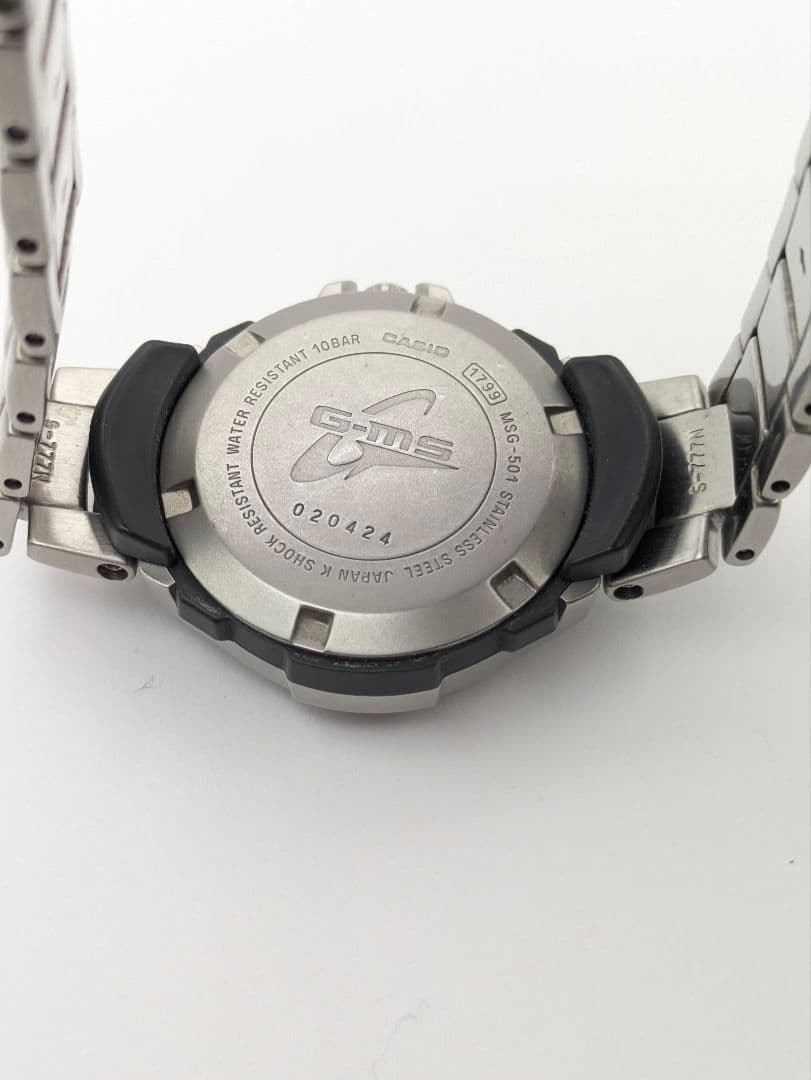 BABY G GM S MSG 501 ladies’