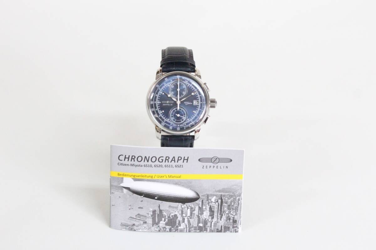 Zeppelin 100 Years 8670-3 Chronograph Watch New
