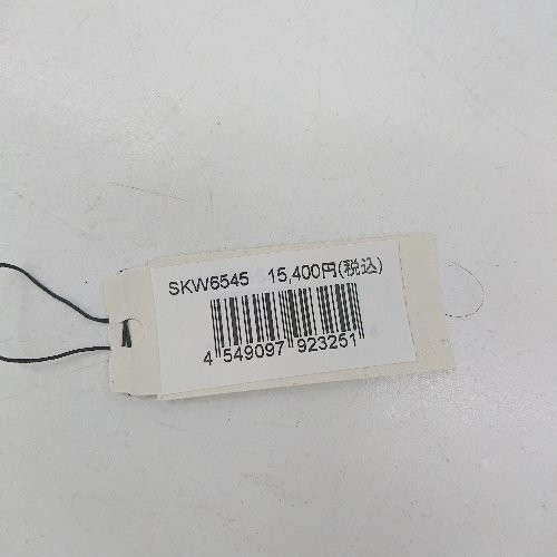 [A1R] Skagen Denmark Minimalist Three-Hand Green Dial Unisex Watch [t3s]