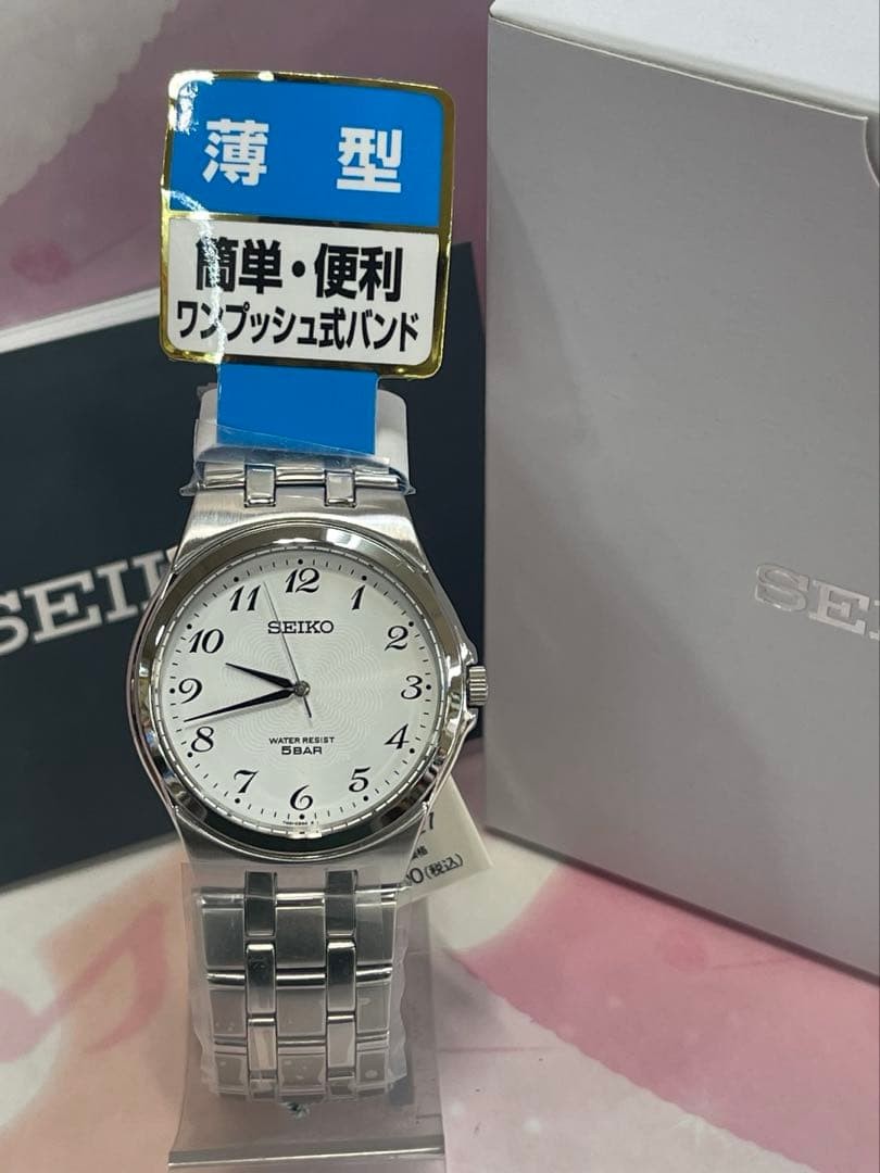 SEIKO Men’s Quartz Wristwatch SCXP027 Brand New