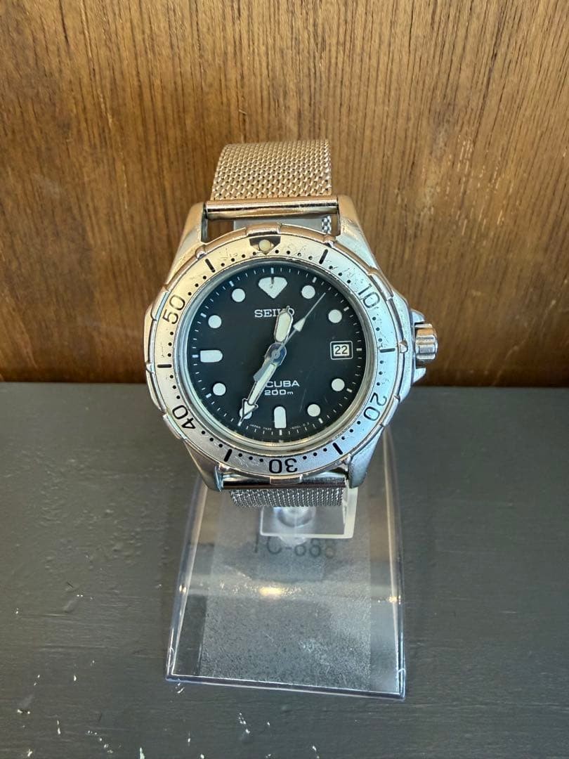 Seiko Diver Scuba 200m 7N35-6000
