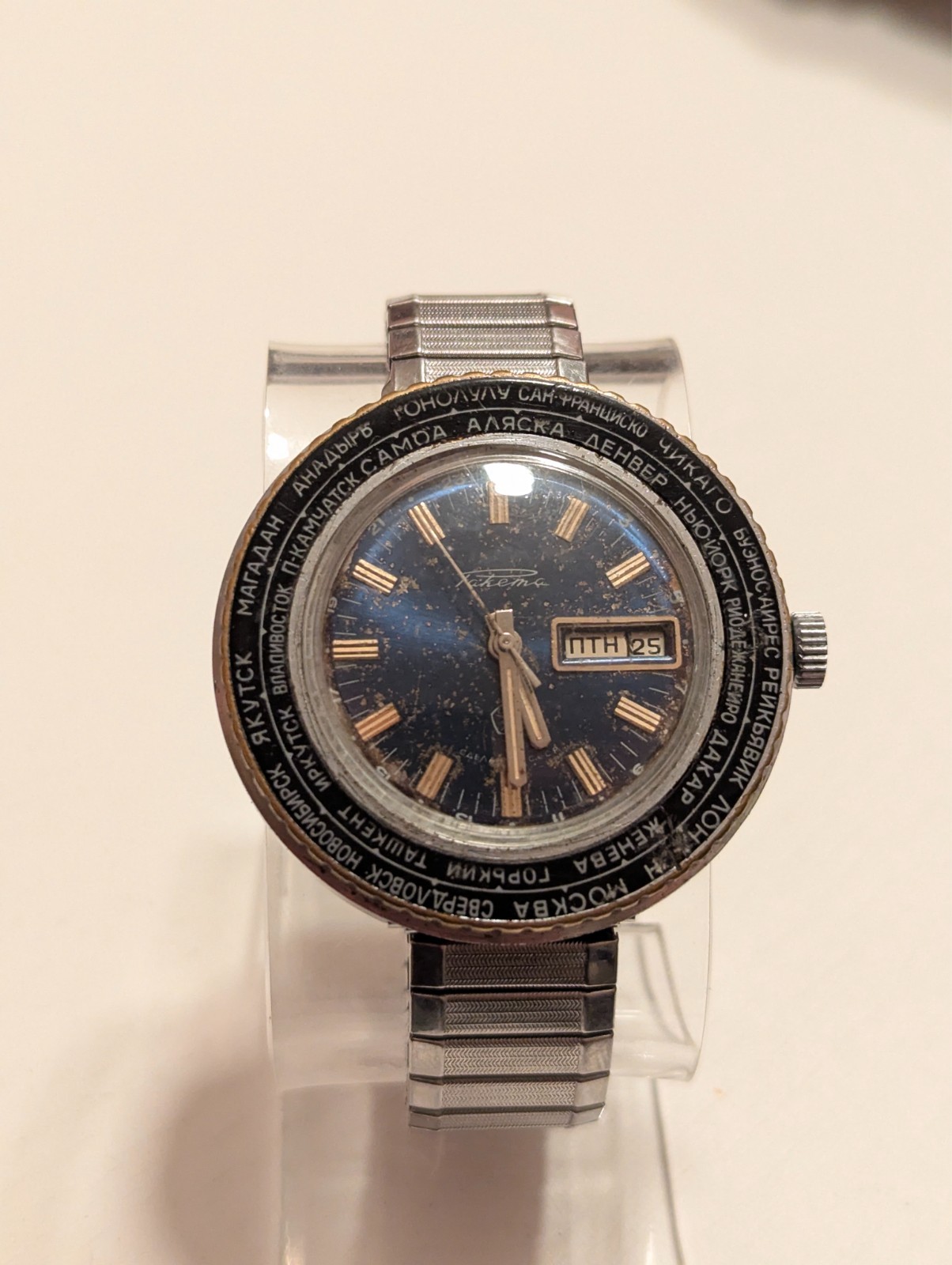 Raketa World Time, 1980’s Mechanical Watch, US SELLER