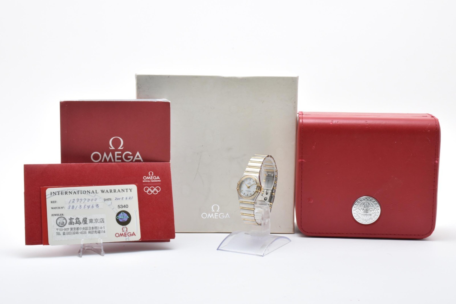 [Box, Paper] OMEGA Constellation 1277.70 Cal.1456 Diamond Bezel Shell Dial Watch