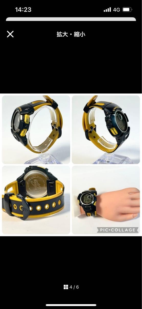 CASIO G SHOCK DW 003 2VT 20BAR Watch Yellow Black