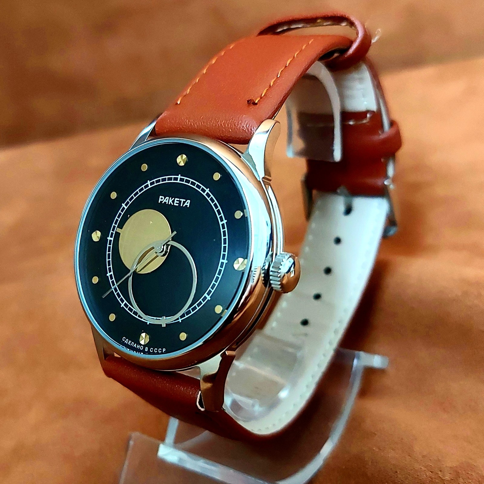 Soviet Watch RAKETA Kopernik Copernic Copernicus Vintage Mechanical Wristwatch