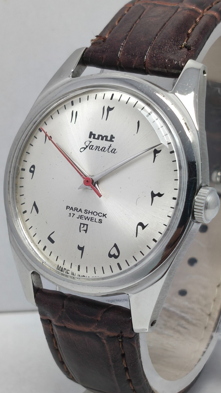 HMT Janata 17J Hand-Winding Arabic Wrist Watch For Men’s In Working Condition