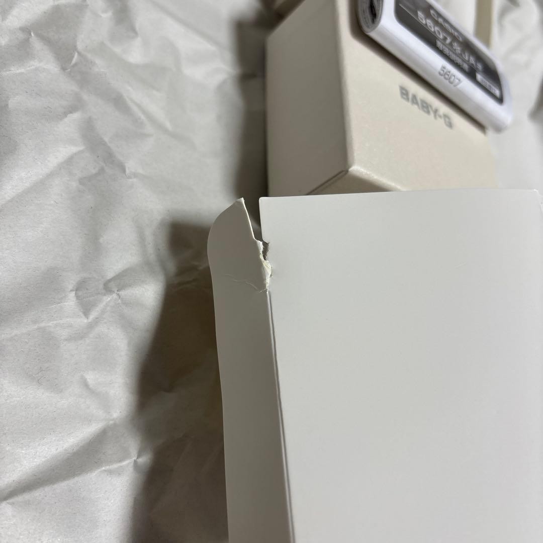 CASIO BABY G 5607 White