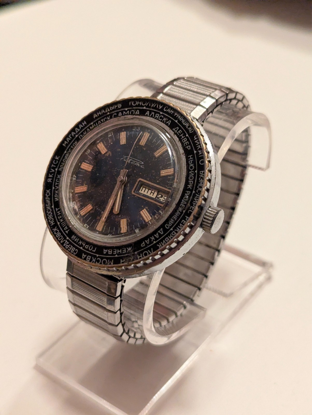 Raketa World Time, 1980’s Mechanical Watch, US SELLER