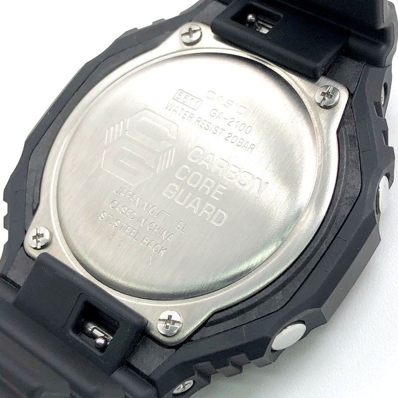 G SHOCK GA 2100 VALORANT Challengers JAPAN 2023 Valorant collaboration model lim