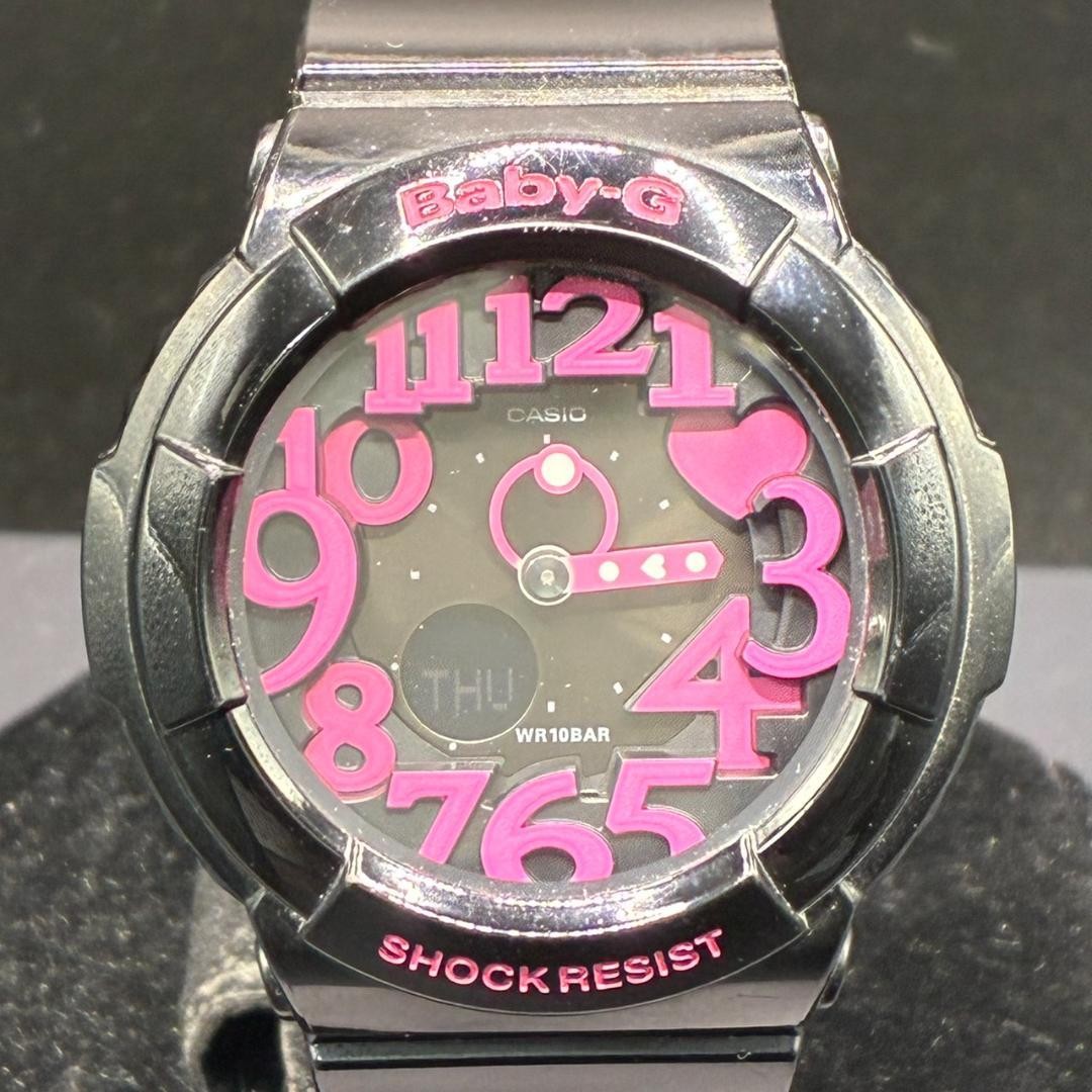 CASIO Baby G analog digital ladies boys wristwatch