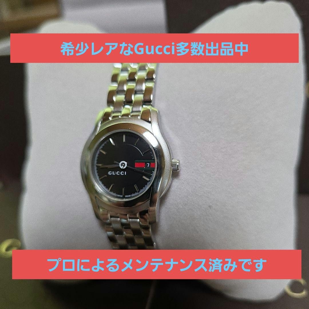 Gucci 5500L Sherry Line Black Quartz Watch Rare Japan 075574