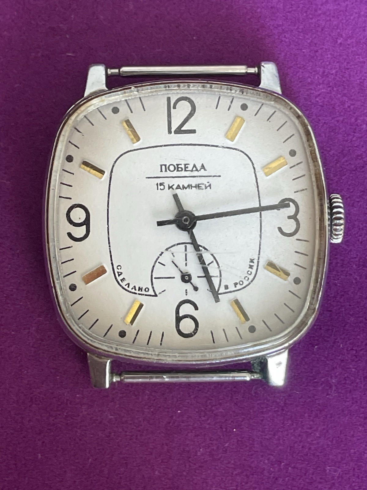 USSR Russian Wristwatch Pobeda ZIM 2602 Square Made In Russia Big Numbers