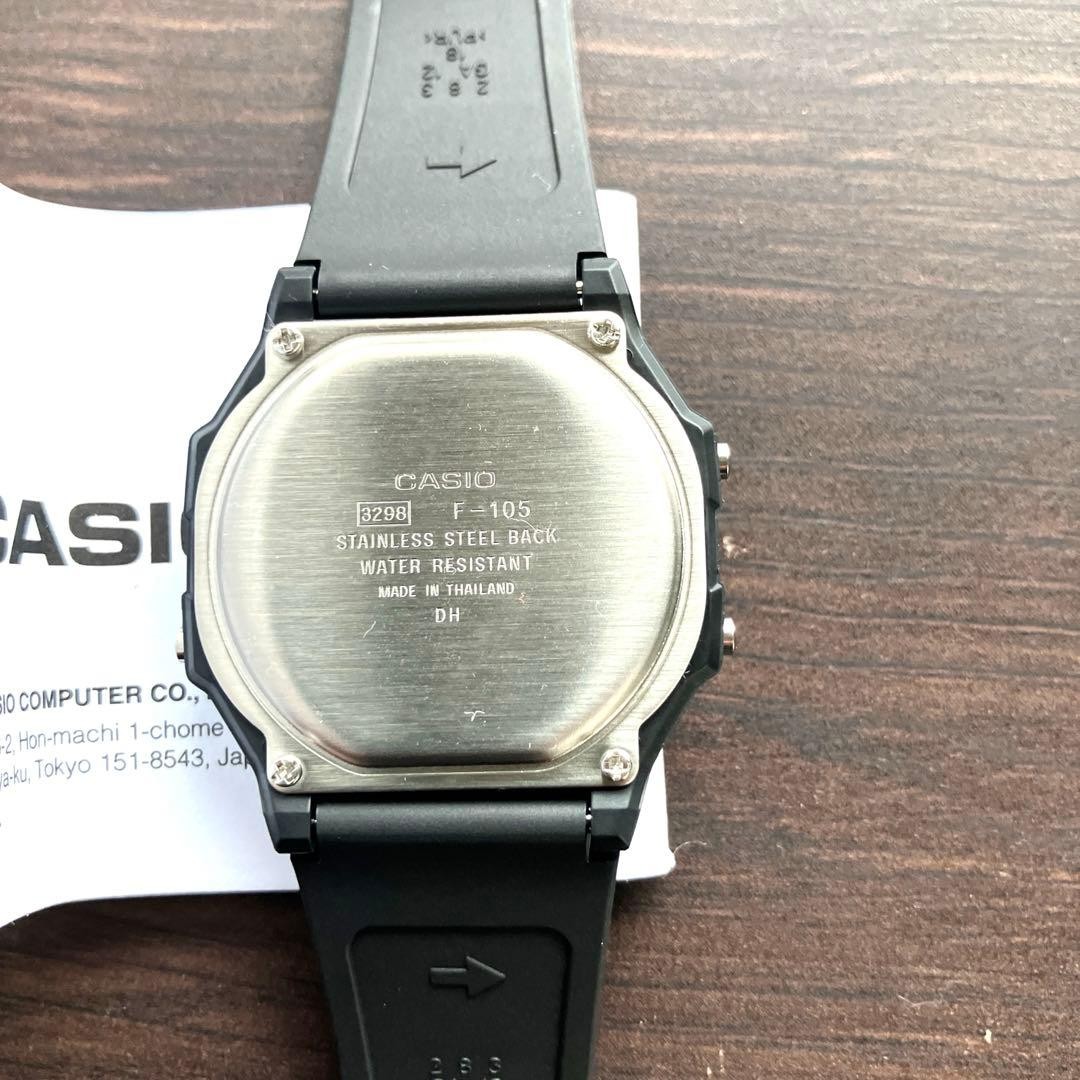 CASIO F-105 Digital Watch (Main Unit)