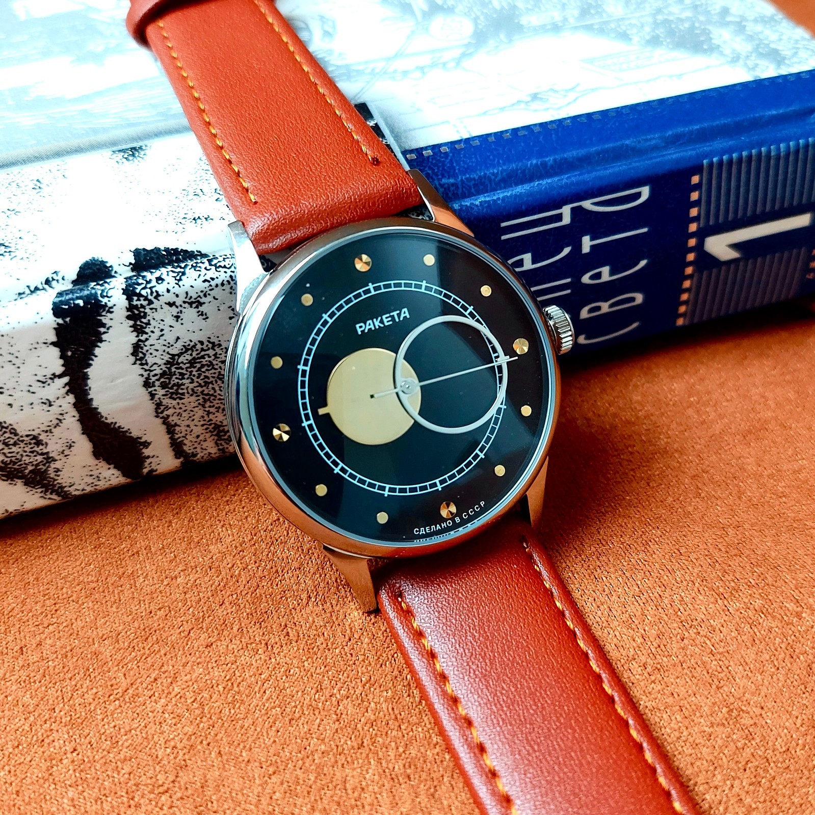 Soviet Watch RAKETA Kopernik Copernic Copernicus Vintage Mechanical Wristwatch