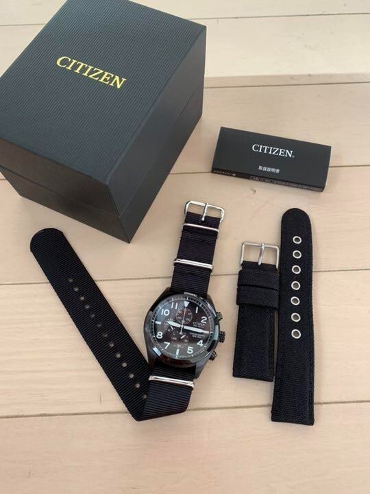Citizen Eco-Drive Military Chronograph