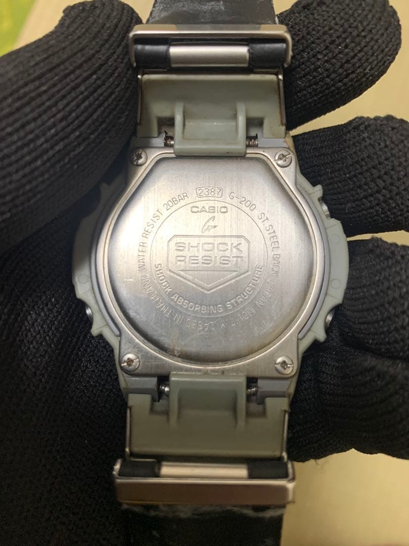 G-SHOCK G-200 Rare (released in 2001) Battery replaced