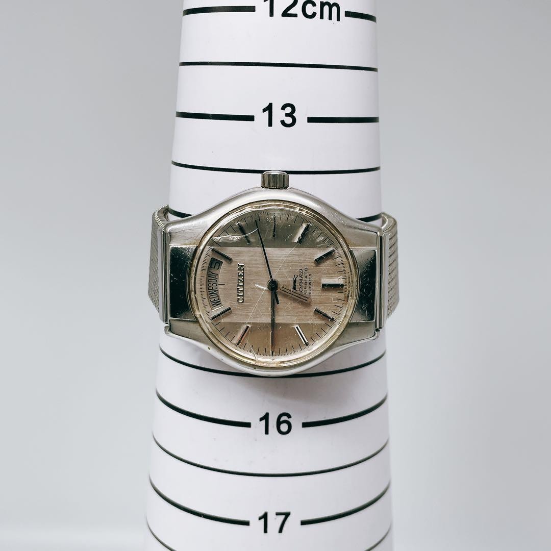 Citizen Leopard Super Beat 8 Vintage Silver Watch Japan 0610814