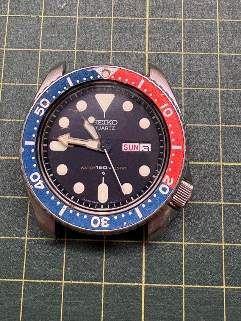 SEIKO 7548-700B Pepsi Quartz Diver