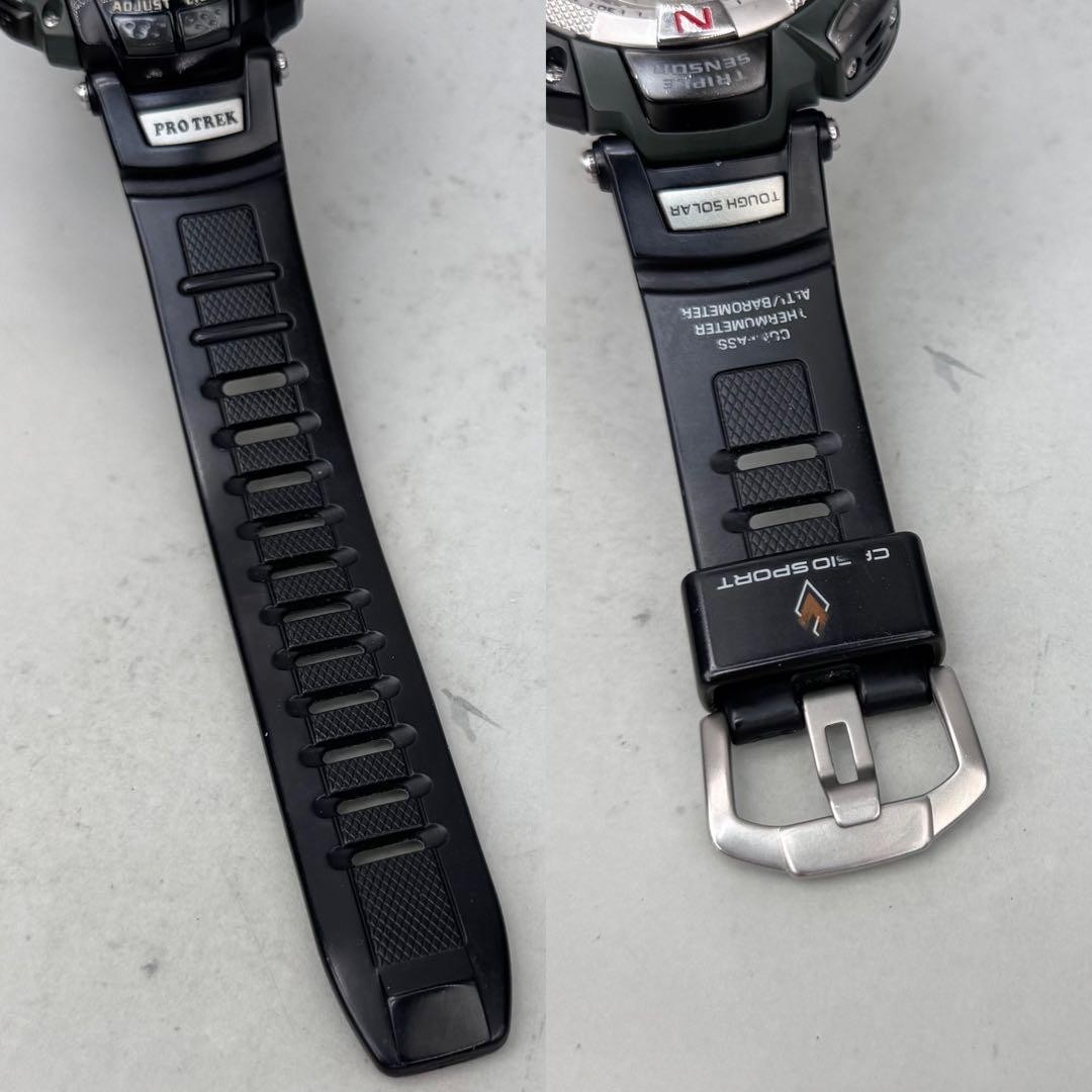 working PROTREK PRW 1500J radio solar black khaki