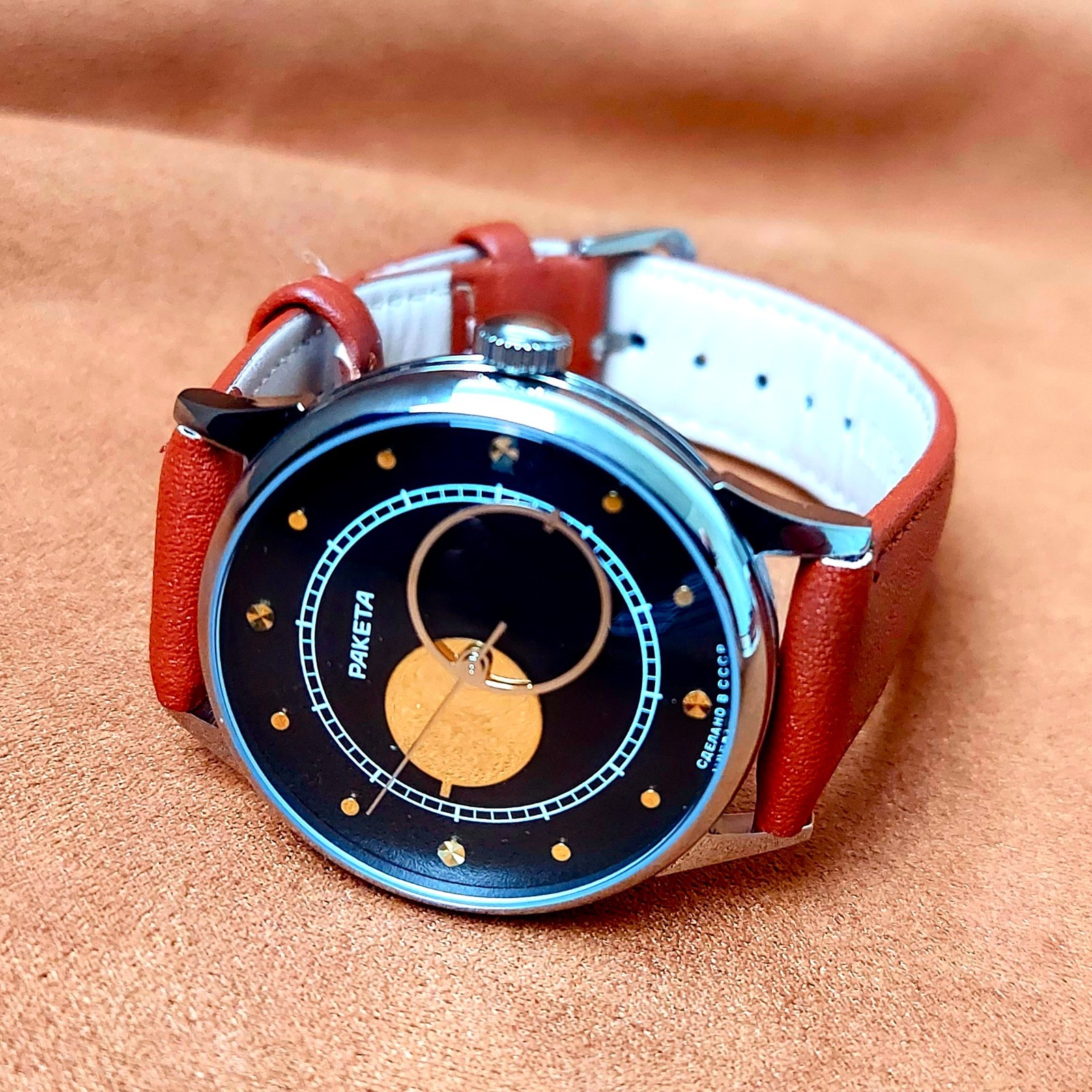 Soviet Watch RAKETA Kopernik Copernic Copernicus Vintage Mechanical Wristwatch