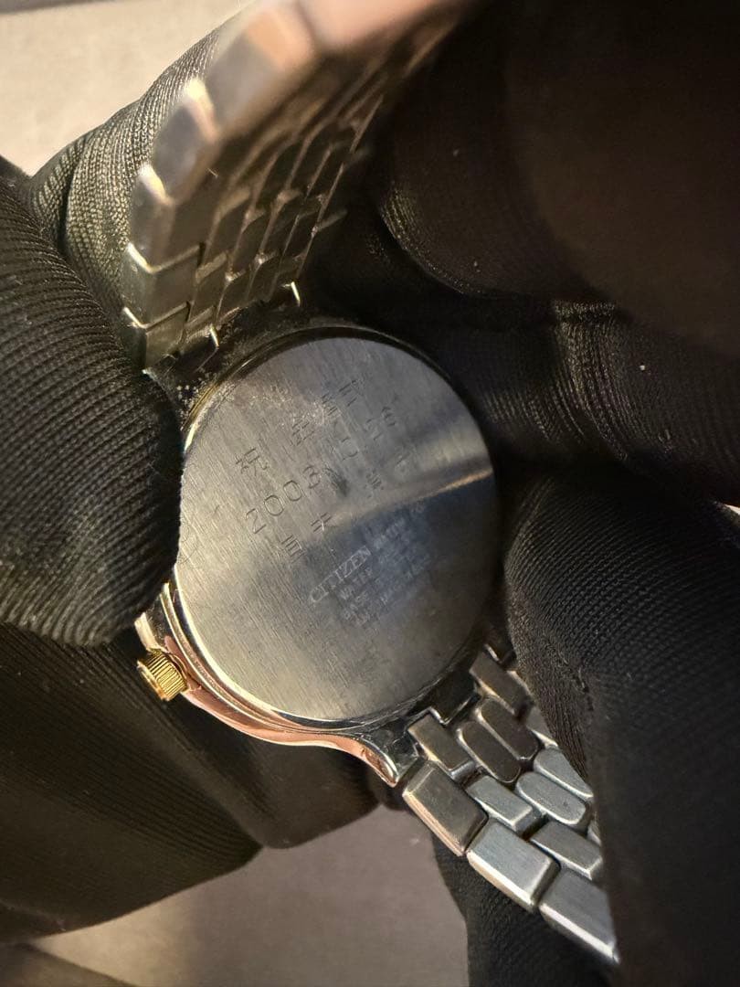 SEIKO Quartz Watch, Silver