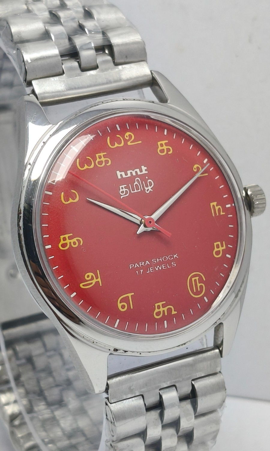 HMT Tamil 17 Jewels Hand Winding Wrist Watch For Men’s In Working Condition