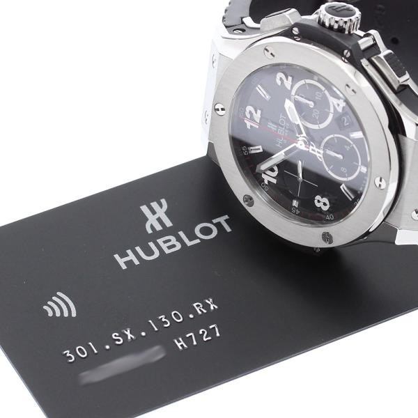 Hublot Big Bang 301.SX.130.RX 48mm SS Black Dial Automatic Watch #C2191