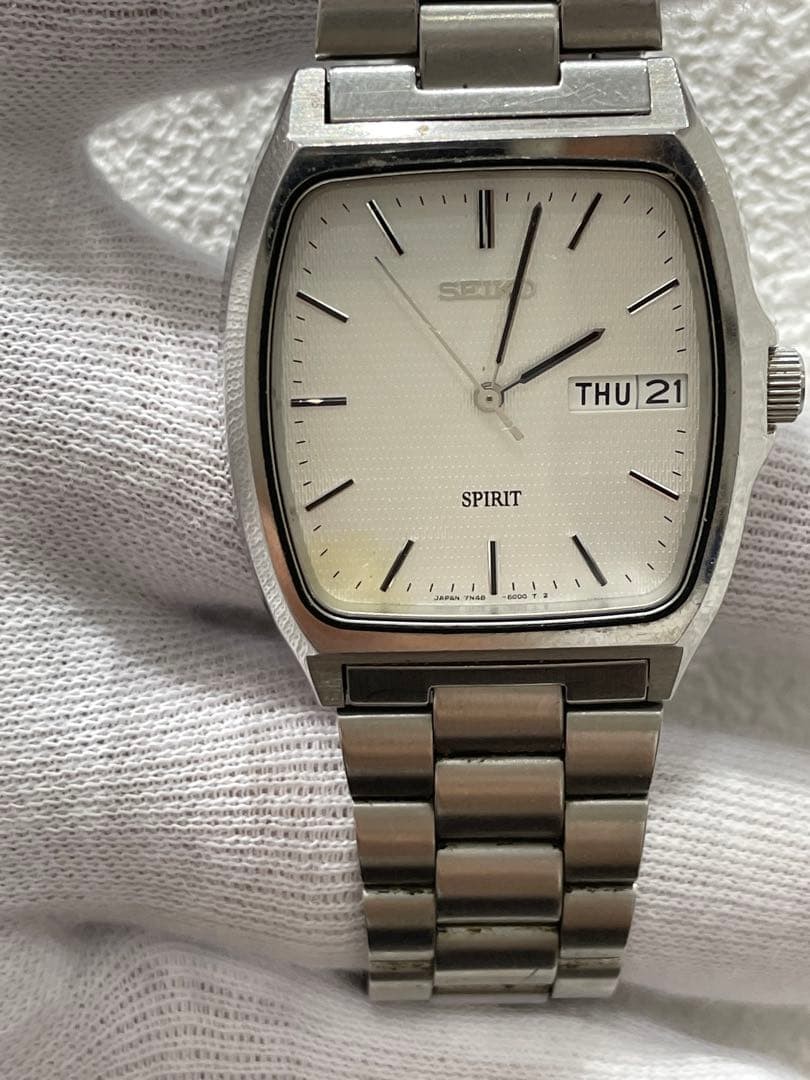 SEIKO SPIRIT Silver Watch