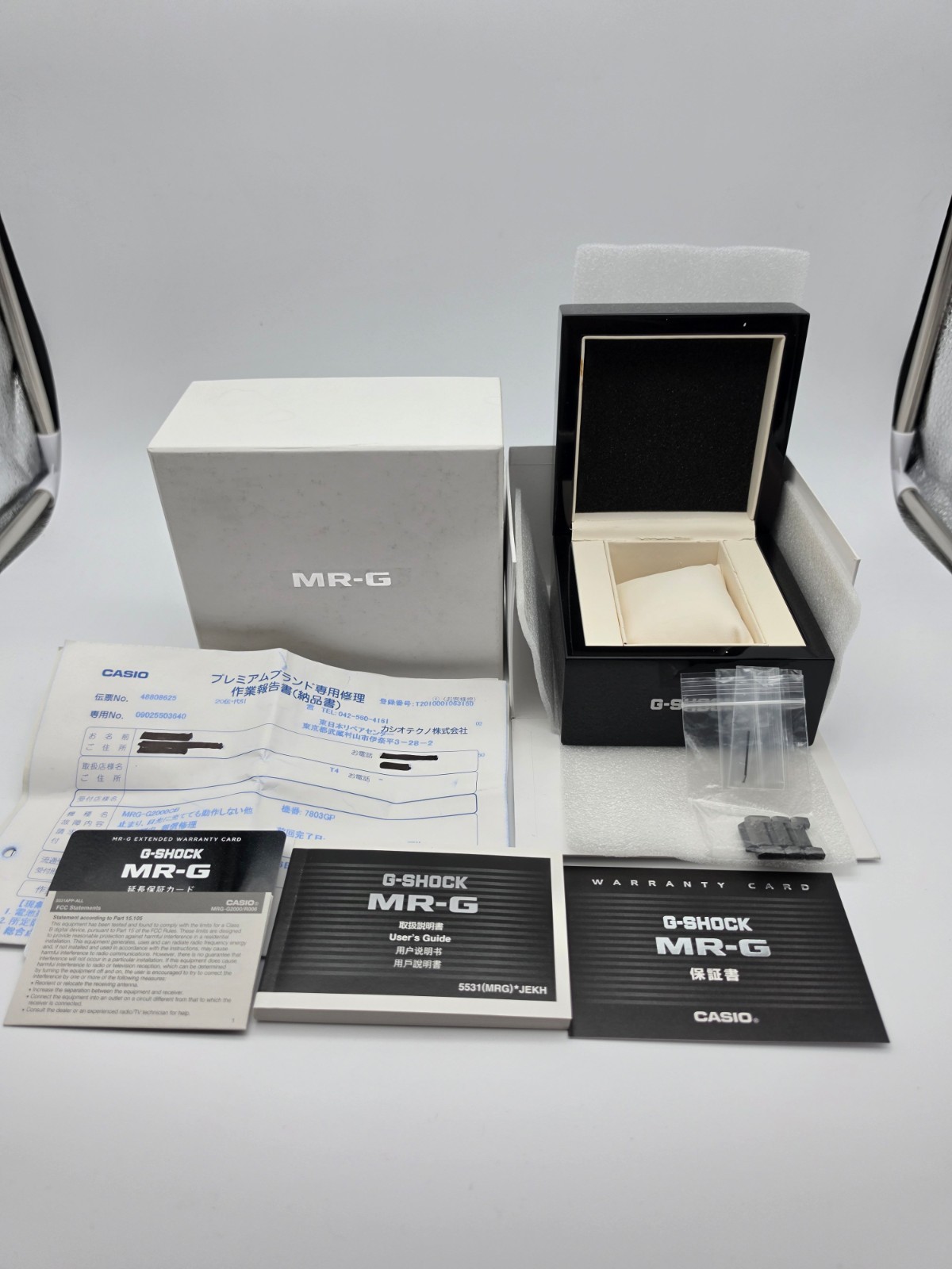 Casio G-Shock MR-G MRG-G2000CB-1AJR GPS Solar Titanium Box Papers